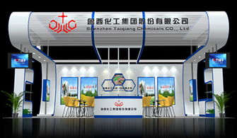 潍坊展台设计专业服务 打造专属品牌展示空间